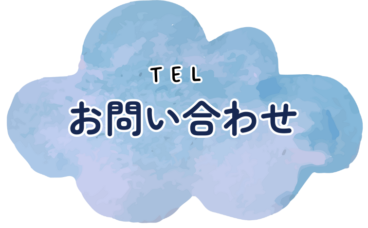 tel