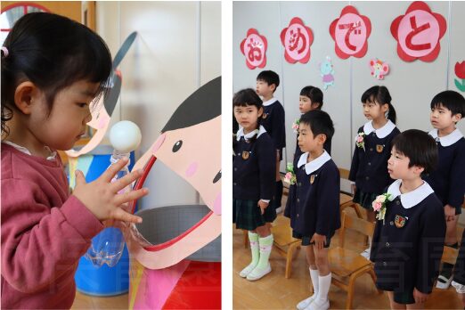 お別れ会・ひな祭り