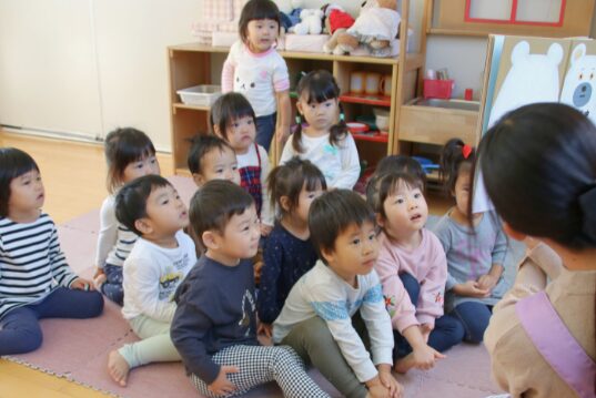 寝屋川市とよの保育園