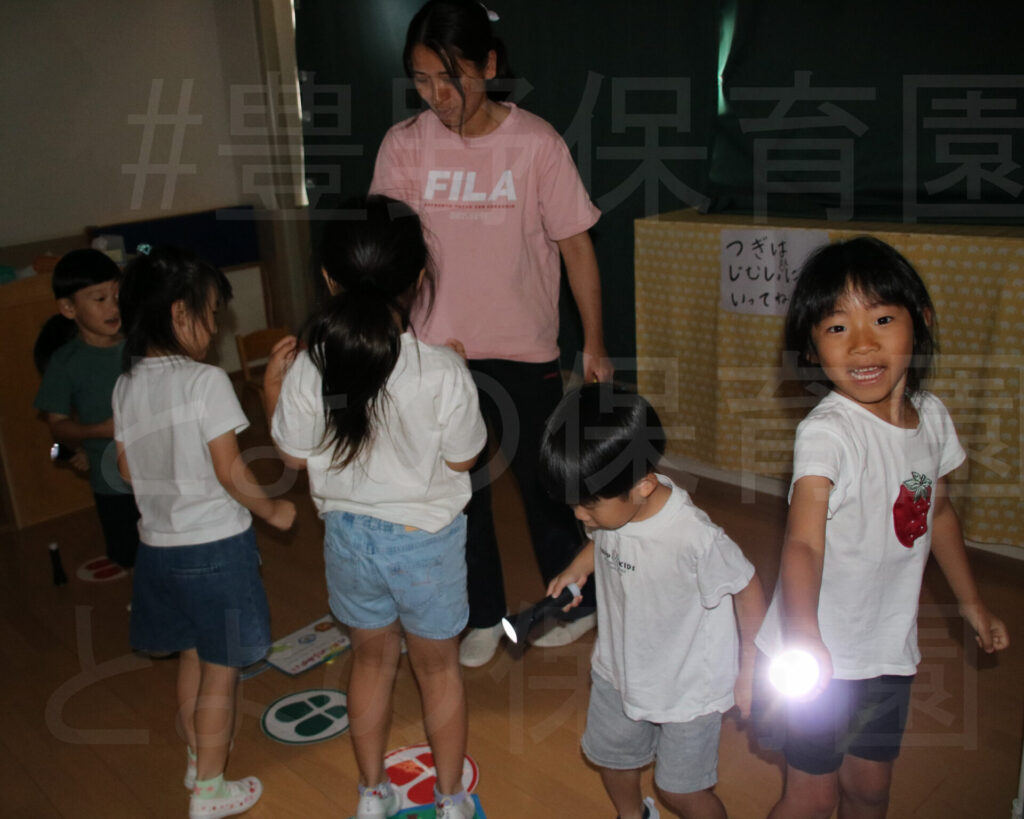 夏のお楽しみ会